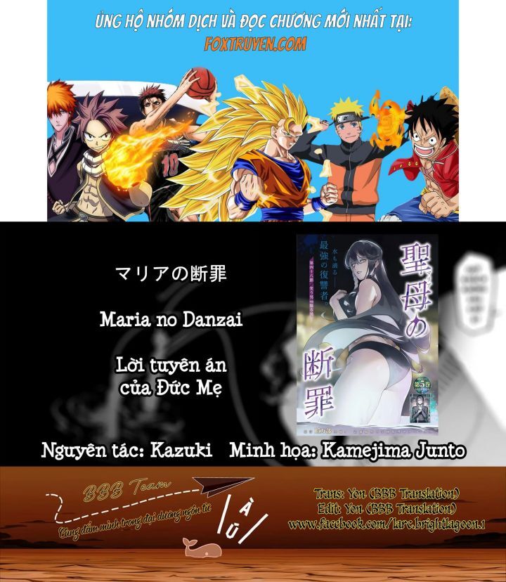 Maria Đoạn Tội Chapter 48 - 2