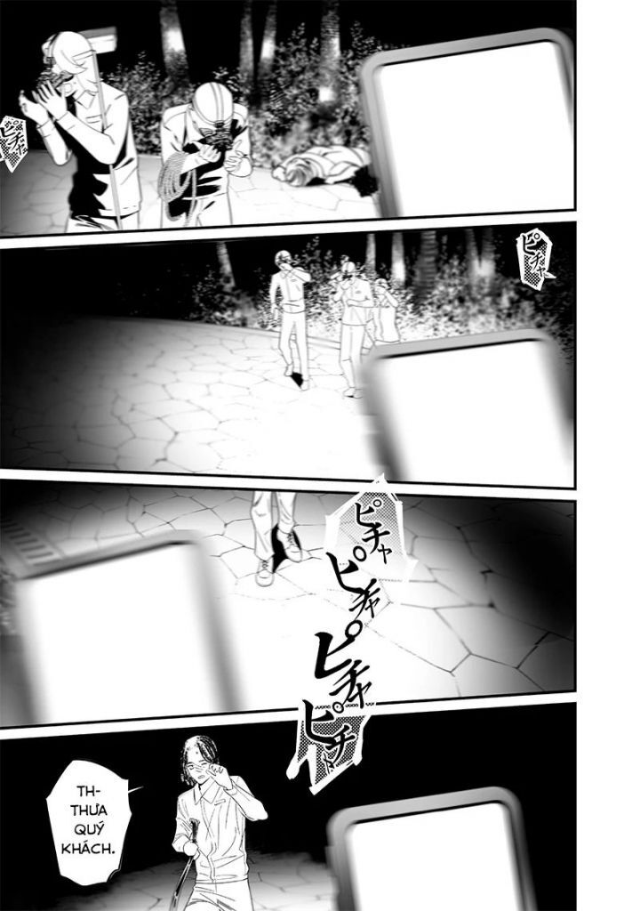 Maria Đoạn Tội Chapter 48 - 12