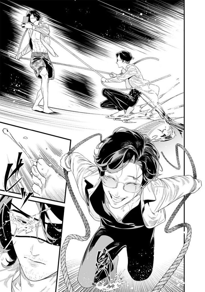 Maria Đoạn Tội Chapter 48 - 17