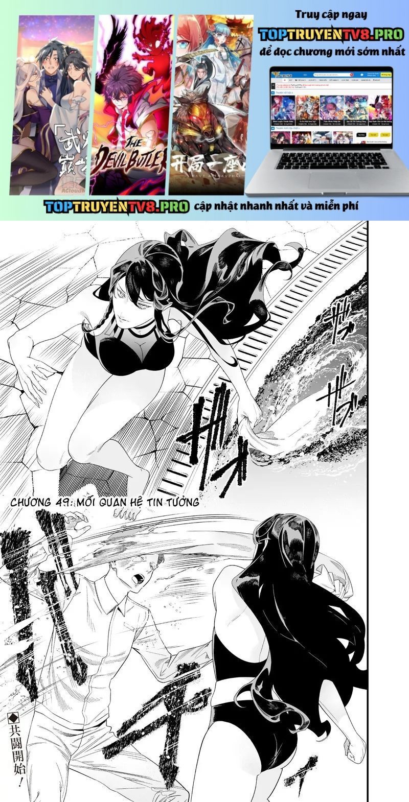 Maria Đoạn Tội Chapter 49 - 2