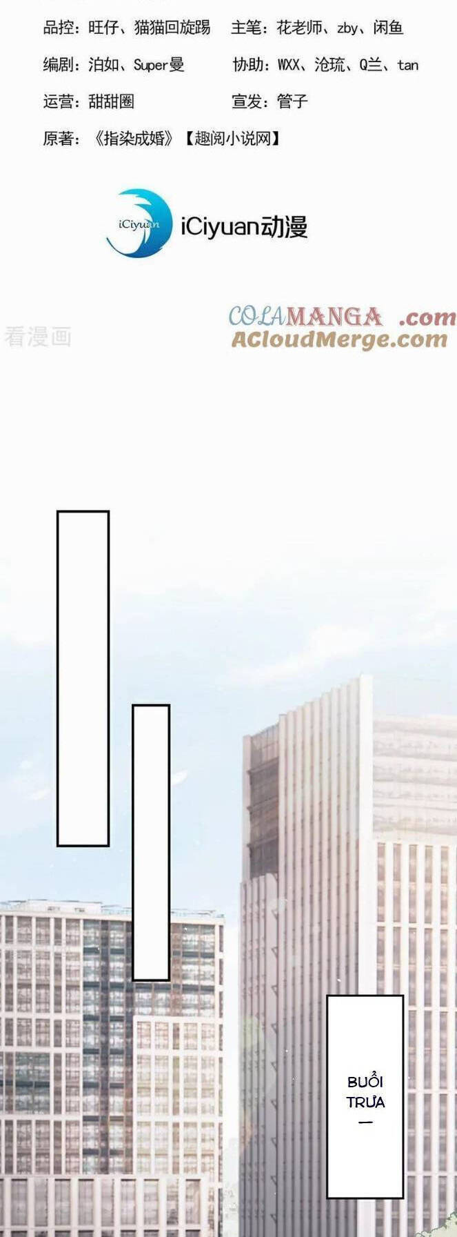 SỐNG CHUNG CHỈ LÀ ĐỂ CHINH PHỤC EM Chapter  58 - 3