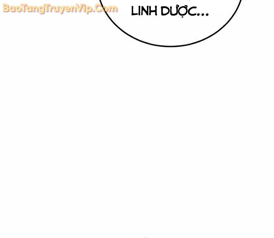 Vô tình ghi danh Chapter 44 - 155