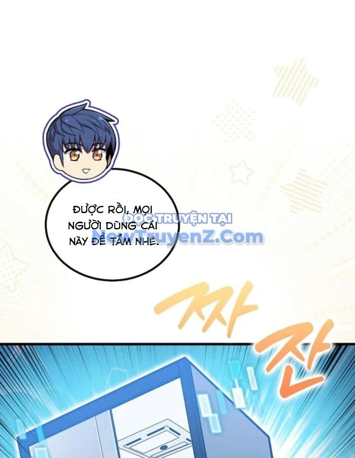 Vô tình ghi danh Chapter 45 - 16