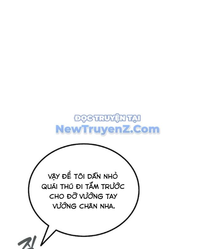 Vô tình ghi danh Chapter 45 - 23