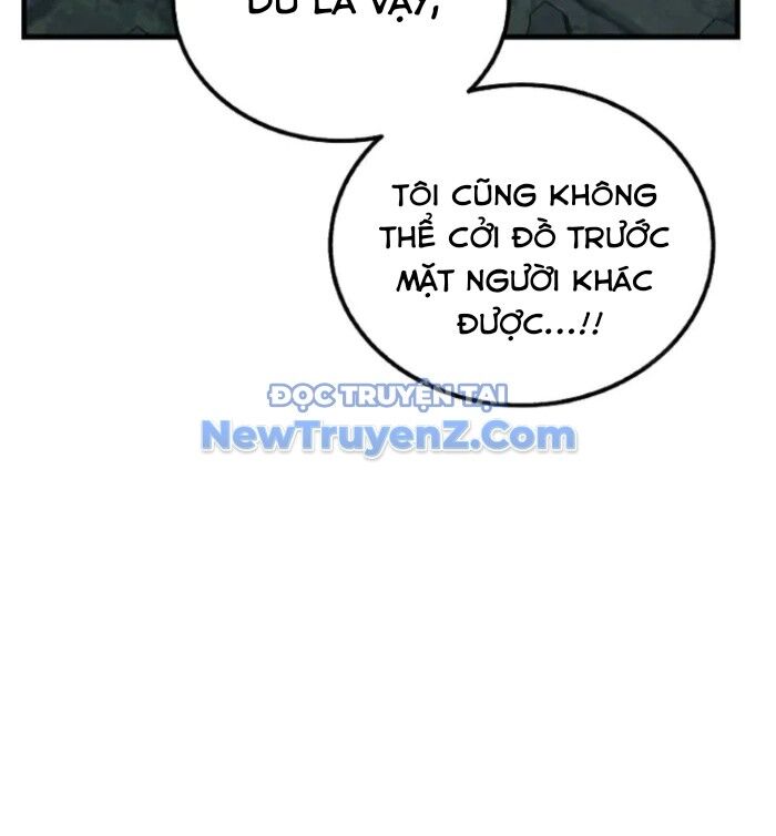 Vô tình ghi danh Chapter 45 - 40