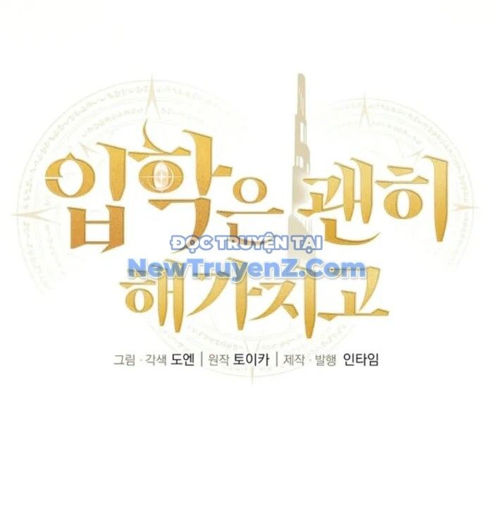 Vô tình ghi danh Chapter 45 - 10