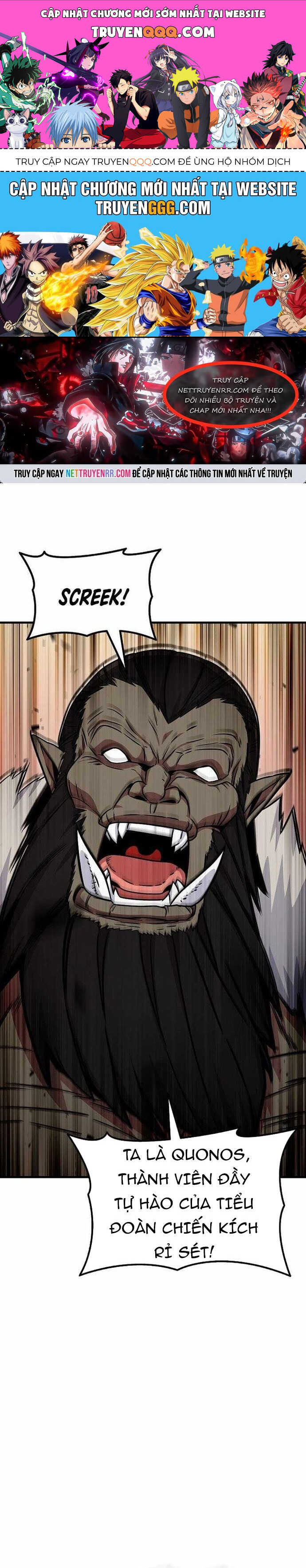 Vô tình ghi danh Chapter 46 - 1