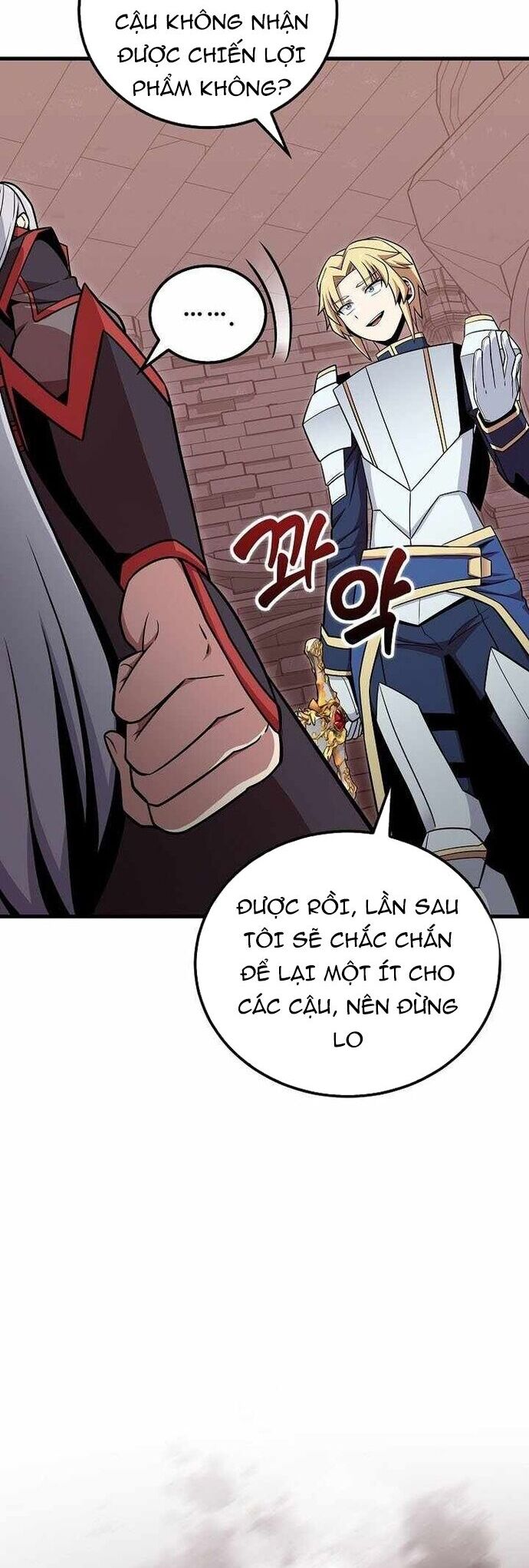 Vô tình ghi danh Chapter 46 - 15