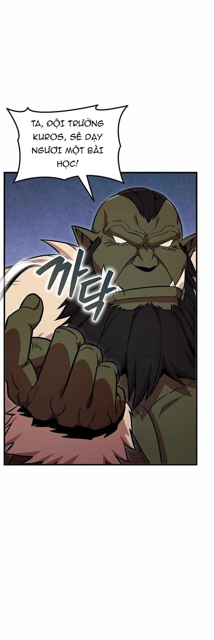 Vô tình ghi danh Chapter 46 - 35