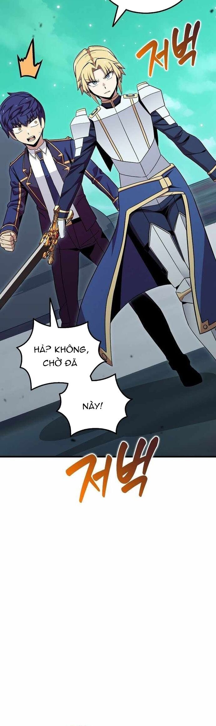 Vô tình ghi danh Chapter 46 - 37