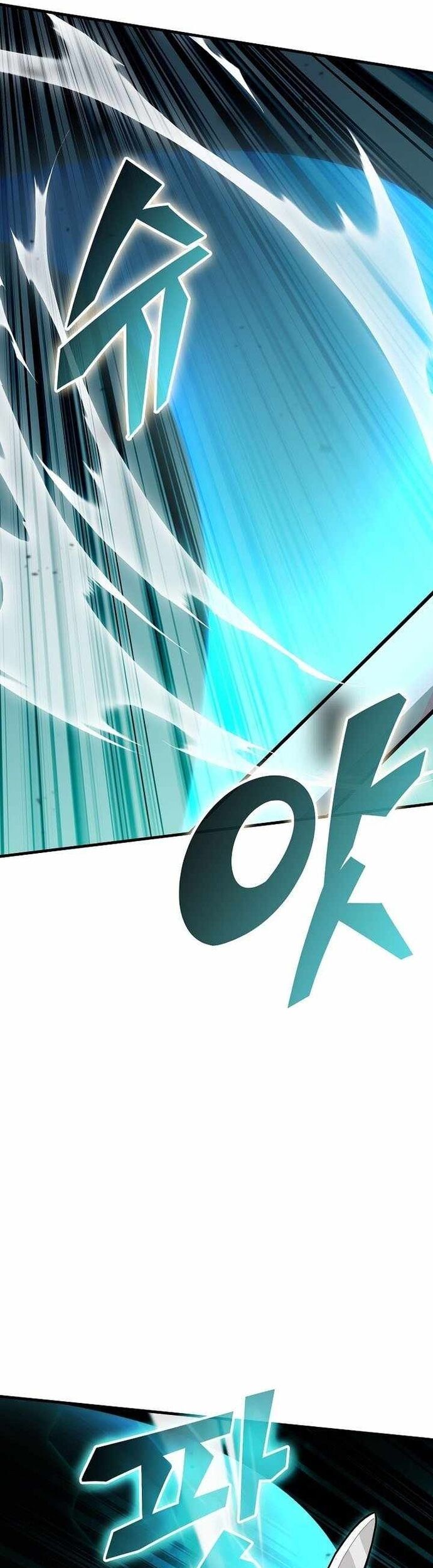 Vô tình ghi danh Chapter 46 - 44