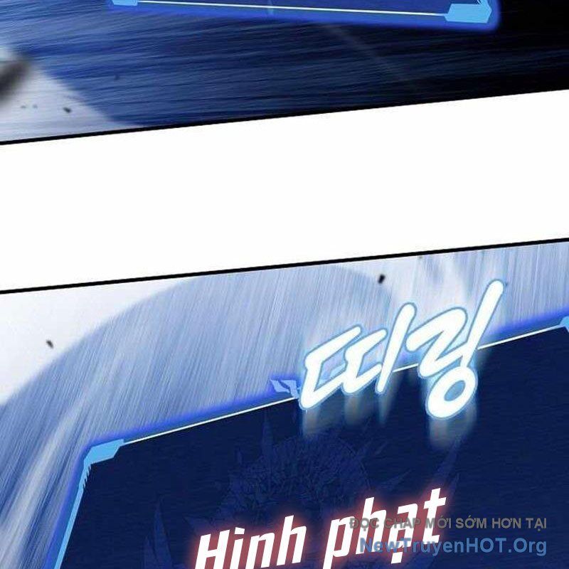 Vô tình ghi danh Chapter 47 - 6