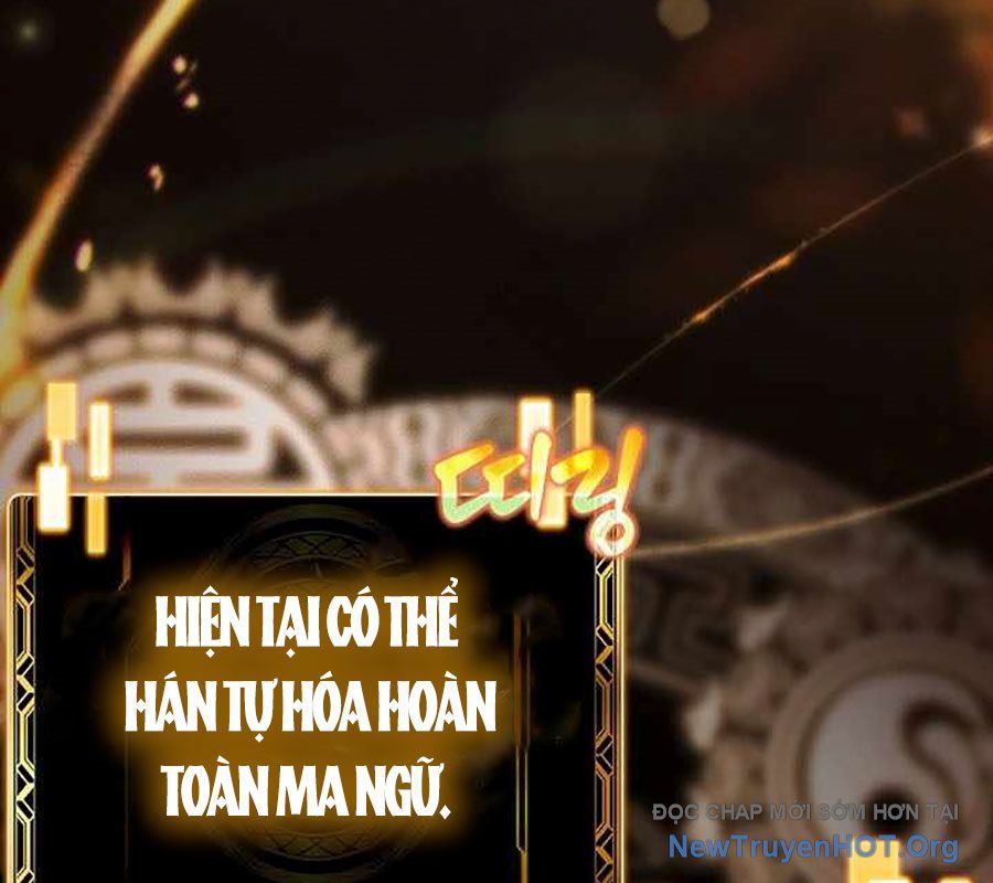 Vô tình ghi danh Chapter 52 - 146