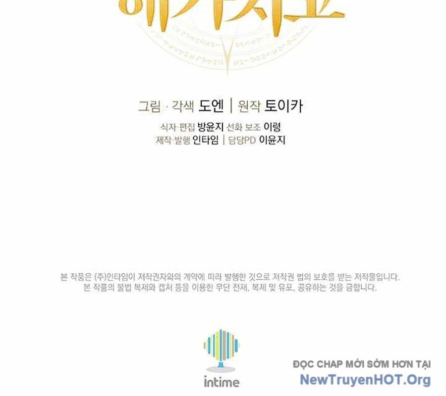 Vô tình ghi danh Chapter 52 - 173