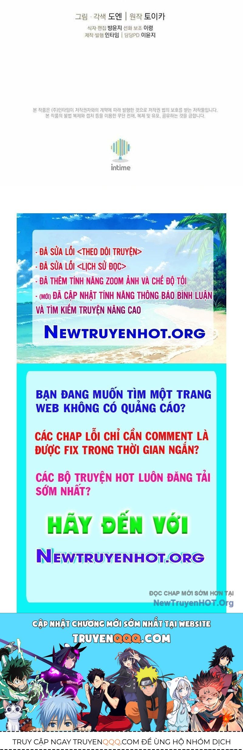 Vô tình ghi danh Chapter 55 - 164