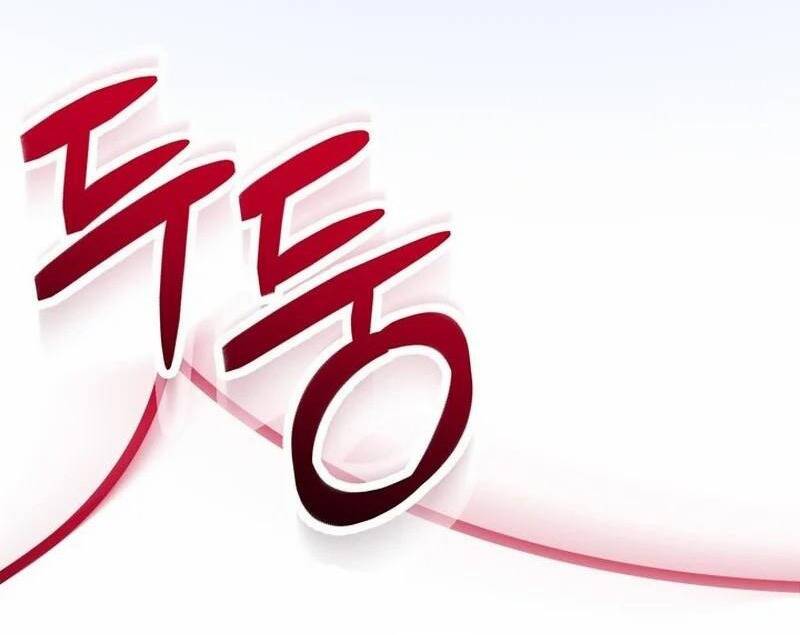 Trở Thành Hầu Nữ Của Bạo Chúa Chapter 41 - 49