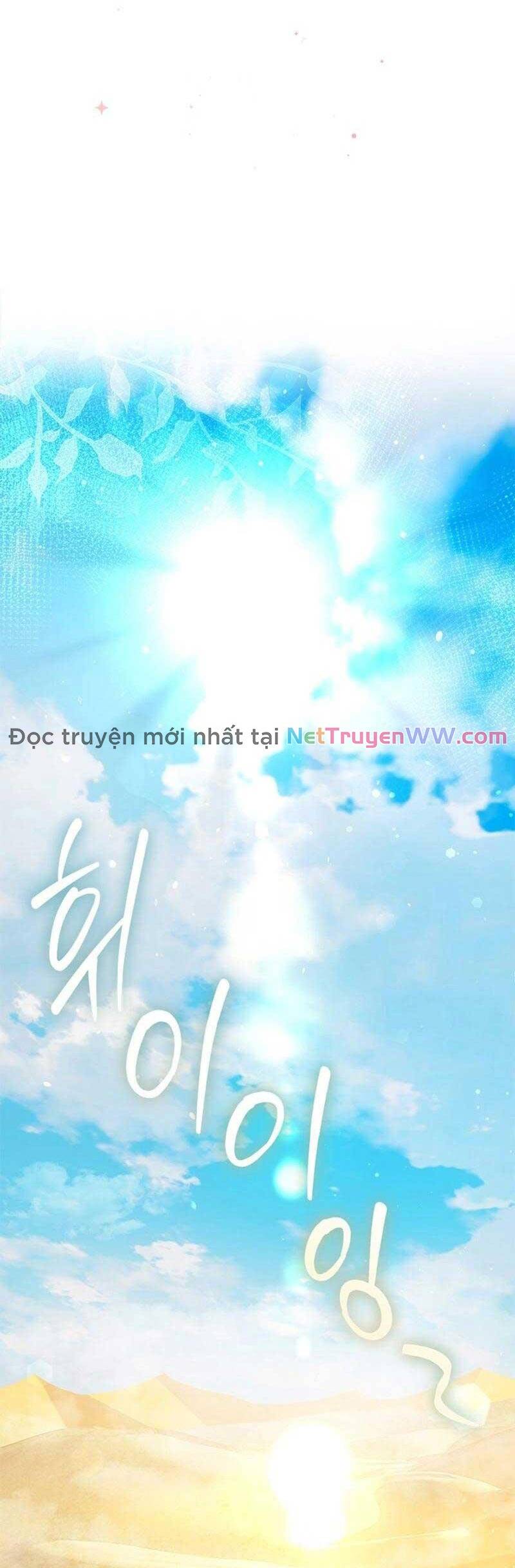 Trở Thành Hầu Nữ Của Bạo Chúa Chapter 43 - 11