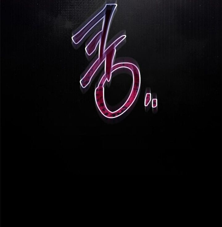 Trở Thành Hầu Nữ Của Bạo Chúa Chapter 52 - 59