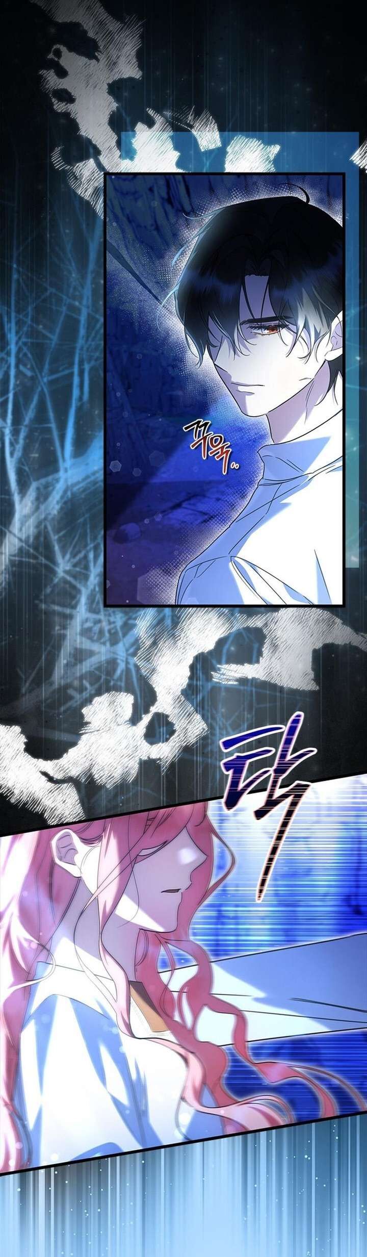 Trở Thành Hầu Nữ Của Bạo Chúa Chapter 52 - 7