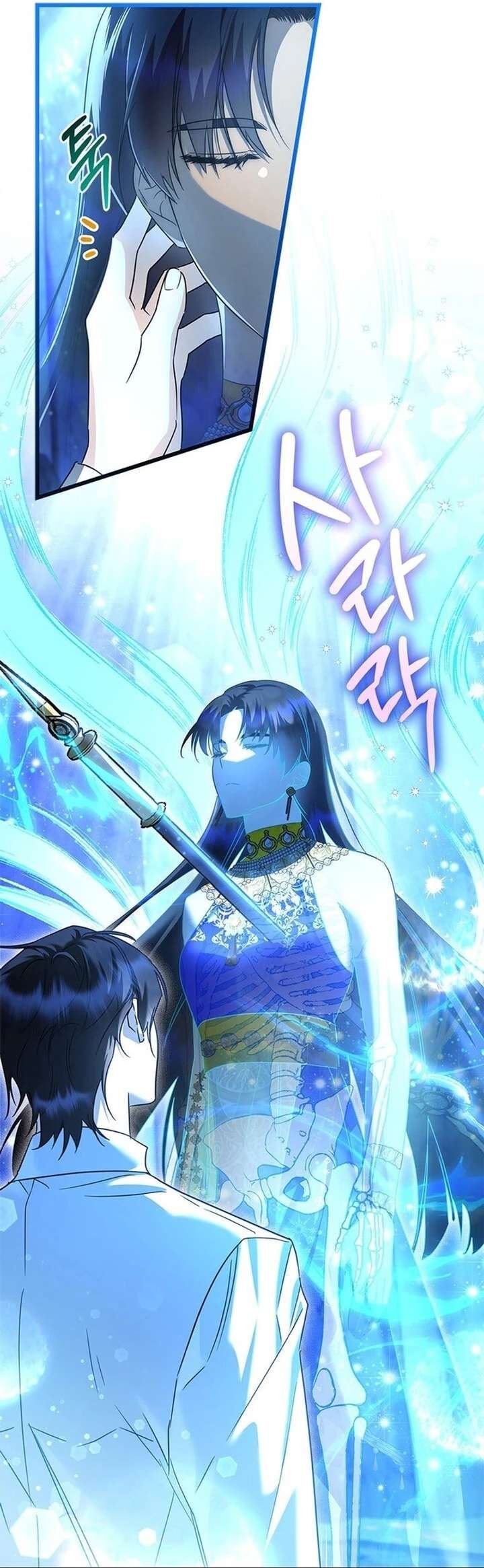 Trở Thành Hầu Nữ Của Bạo Chúa Chapter 53 - 42