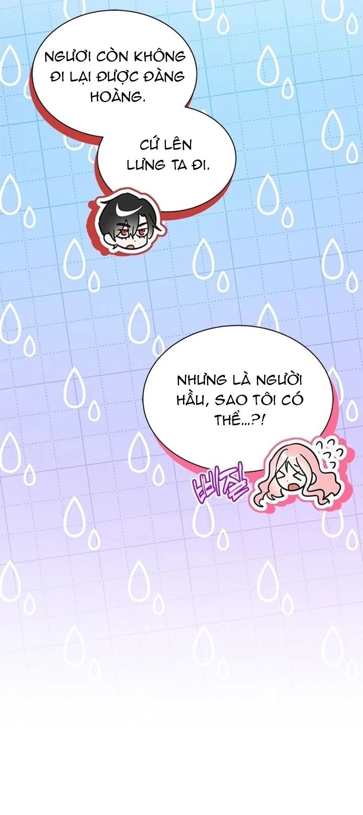 Trở Thành Hầu Nữ Của Bạo Chúa Chapter 54 - 51