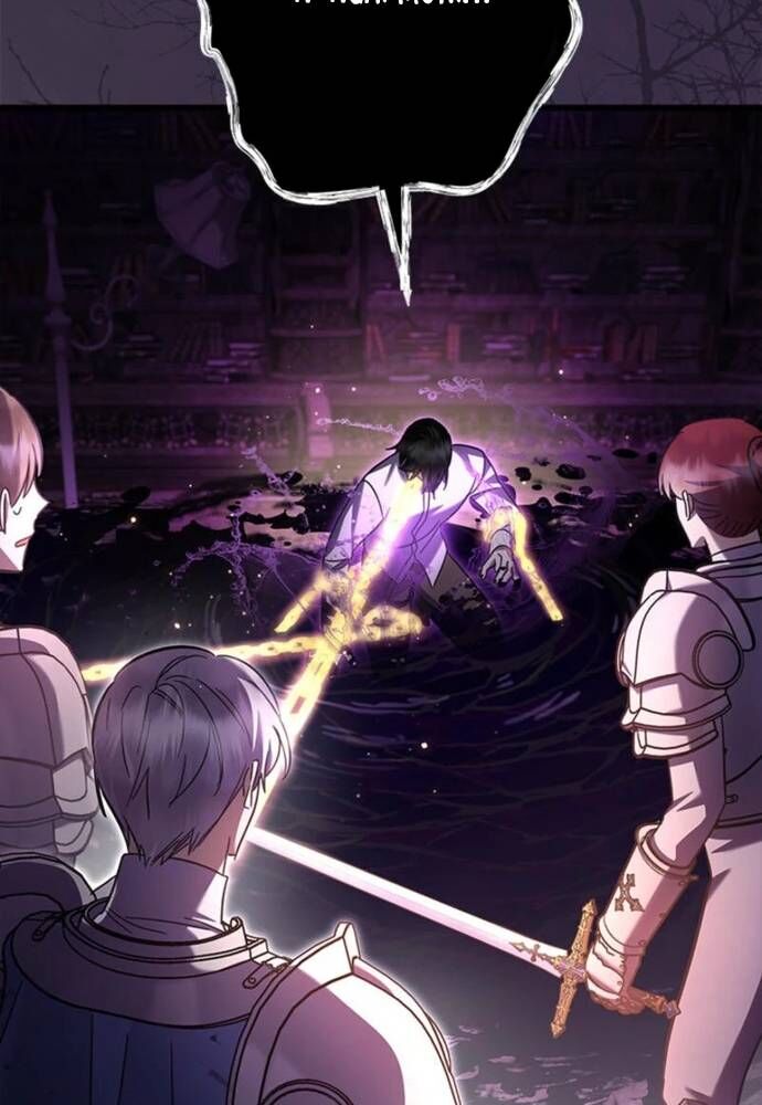 Trở Thành Hầu Nữ Của Bạo Chúa Chapter 74 - 57