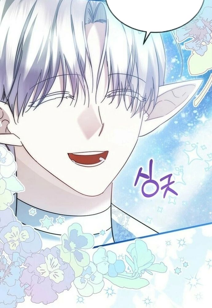 Trở Thành Hầu Nữ Của Bạo Chúa Chapter 77 - 11