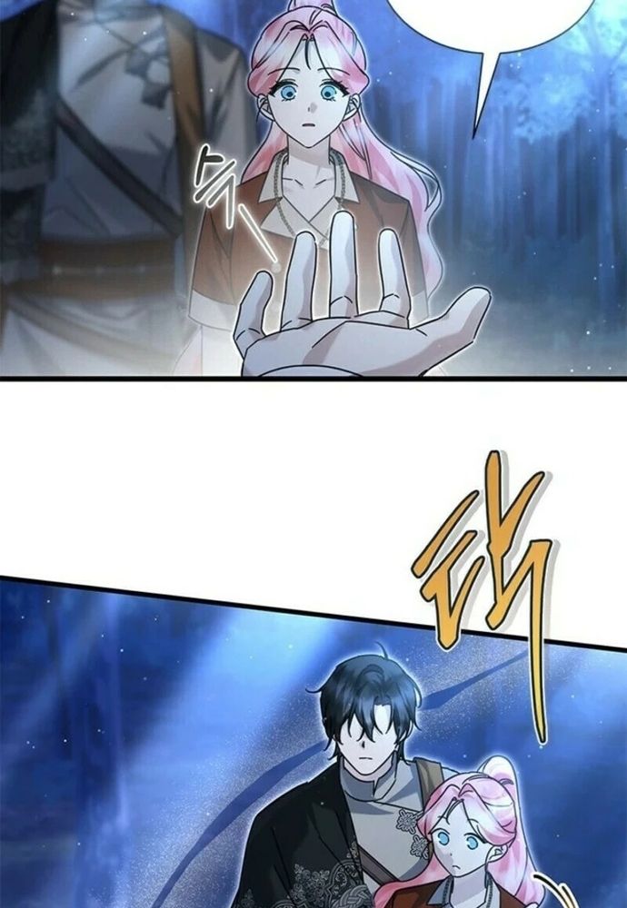 Trở Thành Hầu Nữ Của Bạo Chúa Chapter 77 - 13