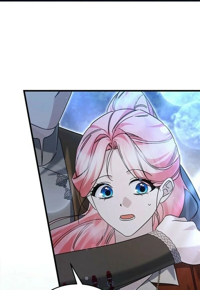 Trở Thành Hầu Nữ Của Bạo Chúa Chapter 77 - 15