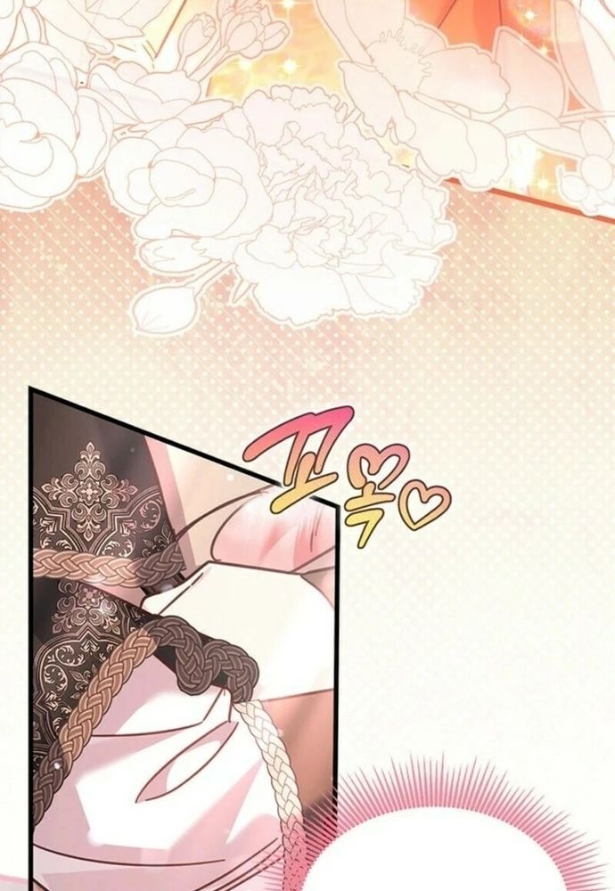 Trở Thành Hầu Nữ Của Bạo Chúa Chapter 77 - 24