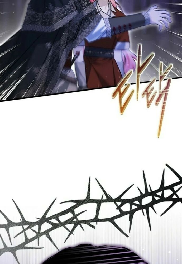 Trở Thành Hầu Nữ Của Bạo Chúa Chapter 77 - 58