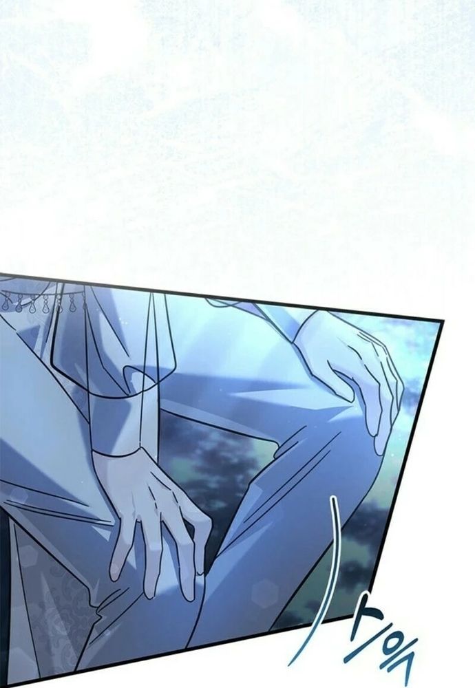 Trở Thành Hầu Nữ Của Bạo Chúa Chapter 77 - 8