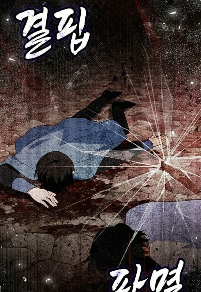 Trở Thành Hầu Nữ Của Bạo Chúa Chapter 77 - 81