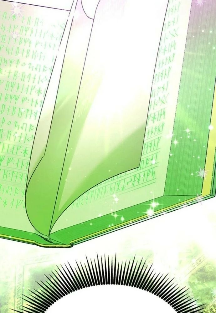 Trở Thành Hầu Nữ Của Bạo Chúa Chapter 77 - 97