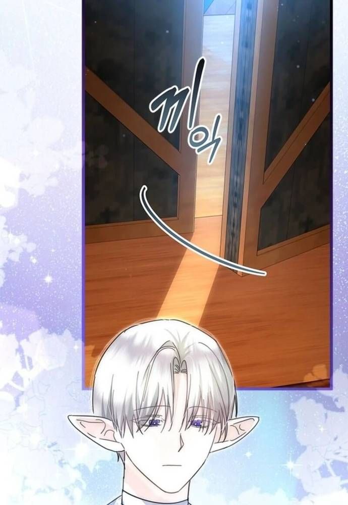 Trở Thành Hầu Nữ Của Bạo Chúa Chapter 78 - 87