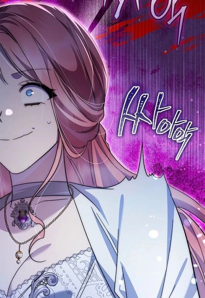 Trở Thành Hầu Nữ Của Bạo Chúa Chapter 79 - 17