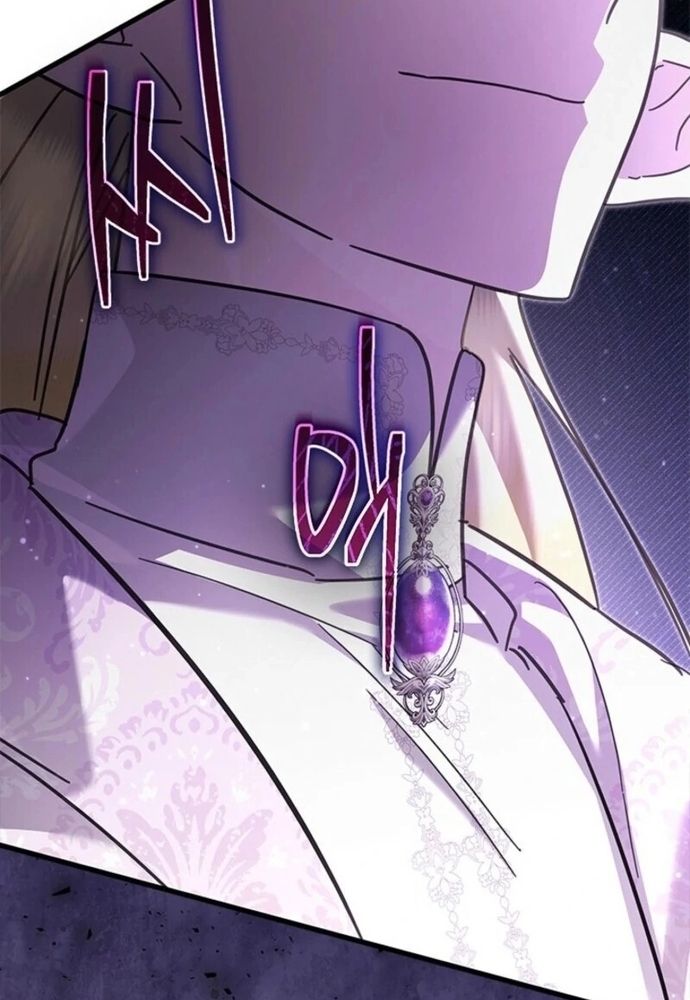 Trở Thành Hầu Nữ Của Bạo Chúa Chapter 79 - 78