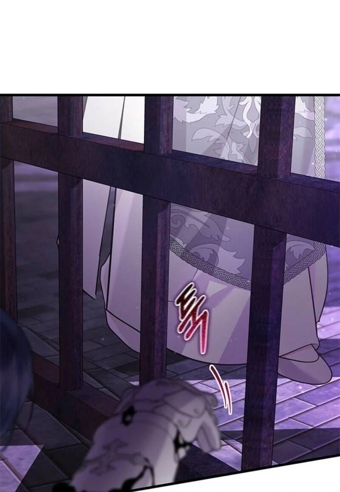 Trở Thành Hầu Nữ Của Bạo Chúa Chapter 80 - 25