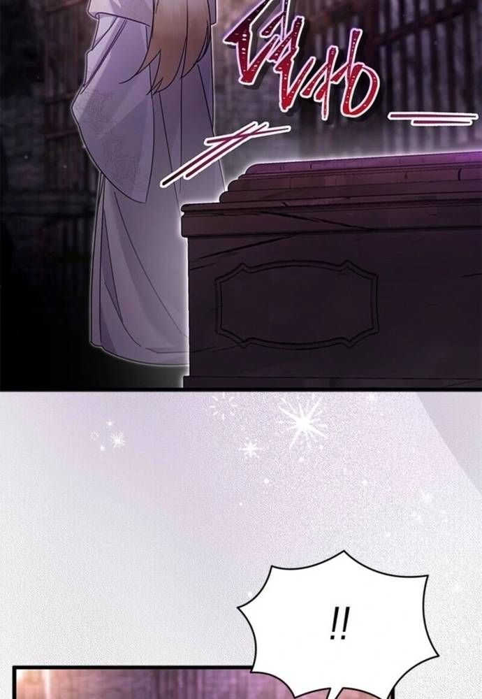 Trở Thành Hầu Nữ Của Bạo Chúa Chapter 80 - 41