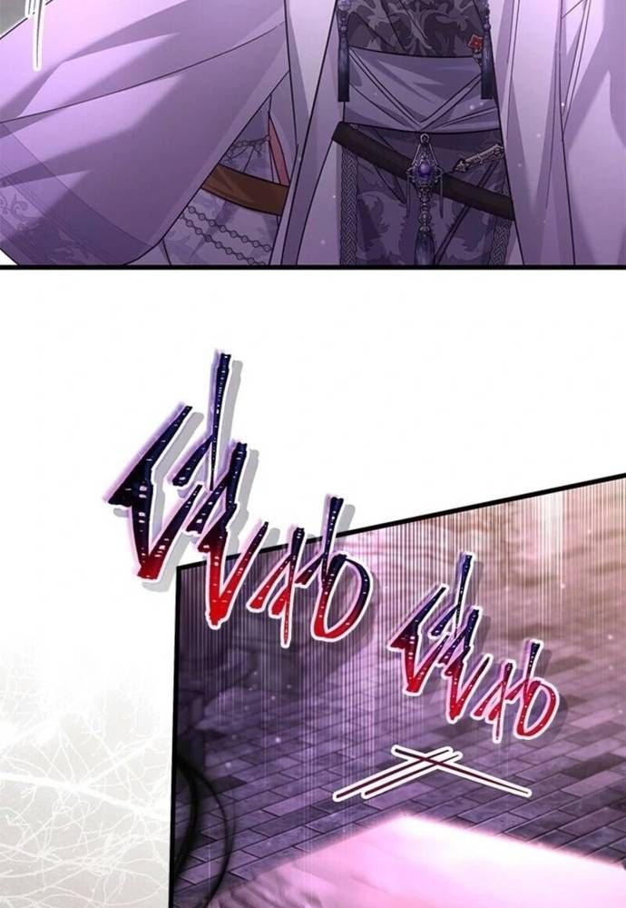 Trở Thành Hầu Nữ Của Bạo Chúa Chapter 80 - 46