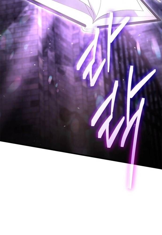 Trở Thành Hầu Nữ Của Bạo Chúa Chapter 80 - 74