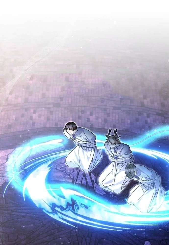 Trở Thành Hầu Nữ Của Bạo Chúa Chapter 81 - 2