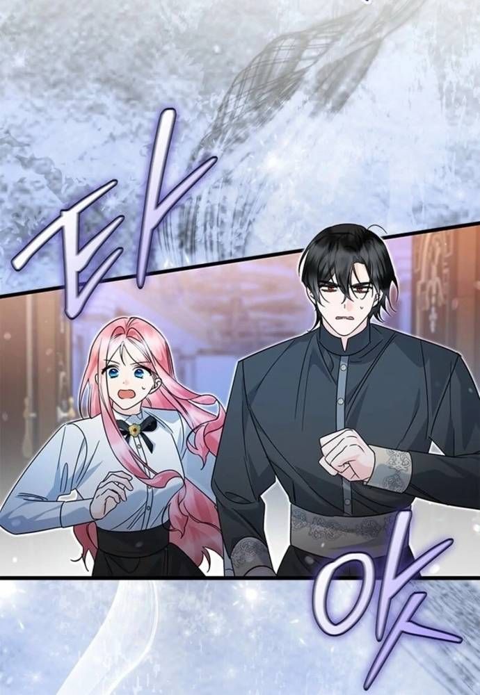 Trở Thành Hầu Nữ Của Bạo Chúa Chapter 81 - 20