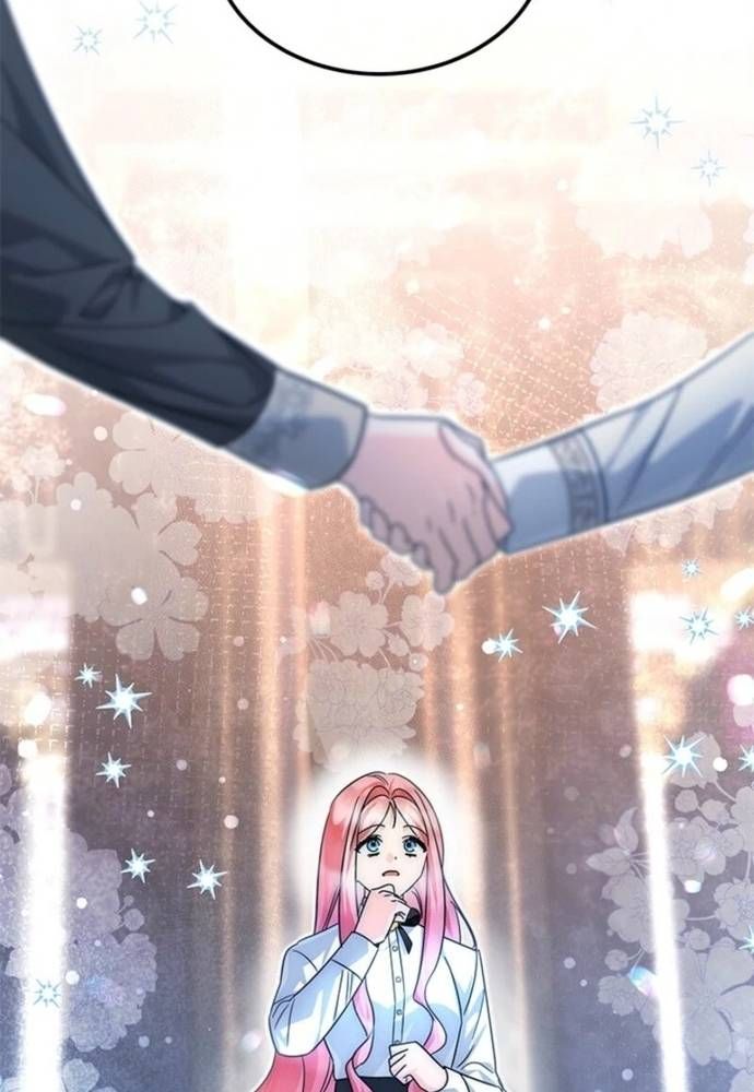 Trở Thành Hầu Nữ Của Bạo Chúa Chapter 81 - 81