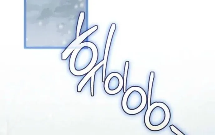 Trở Thành Hầu Nữ Của Bạo Chúa Chapter 82 - 4