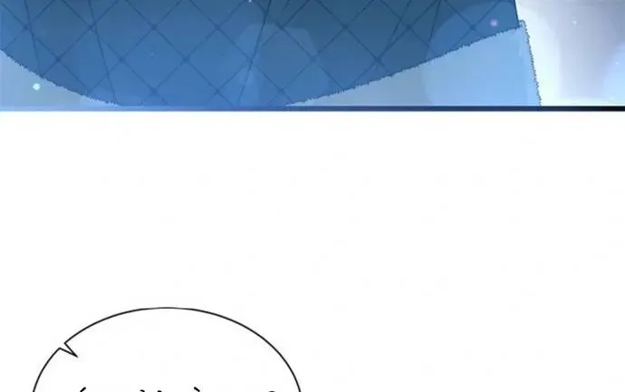 Trở Thành Hầu Nữ Của Bạo Chúa Chapter 82 - 44