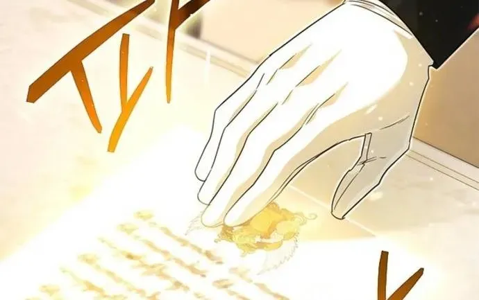 Trở Thành Hầu Nữ Của Bạo Chúa Chapter 82 - 52