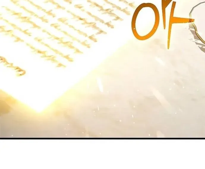 Trở Thành Hầu Nữ Của Bạo Chúa Chapter 82 - 53