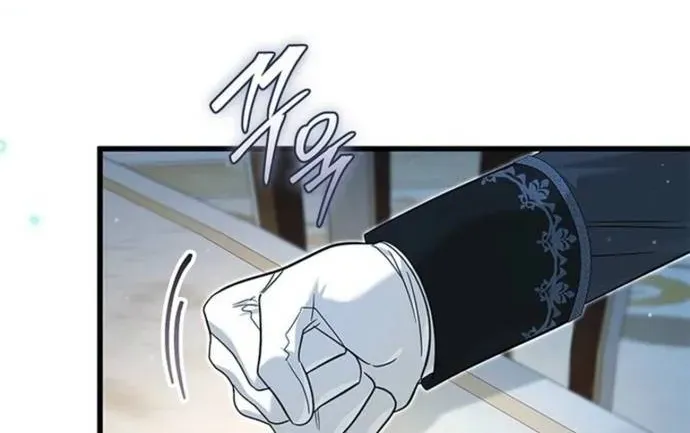 Trở Thành Hầu Nữ Của Bạo Chúa Chapter 82 - 62