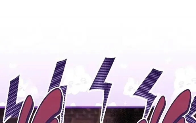 Trở Thành Hầu Nữ Của Bạo Chúa Chapter 82 - 70